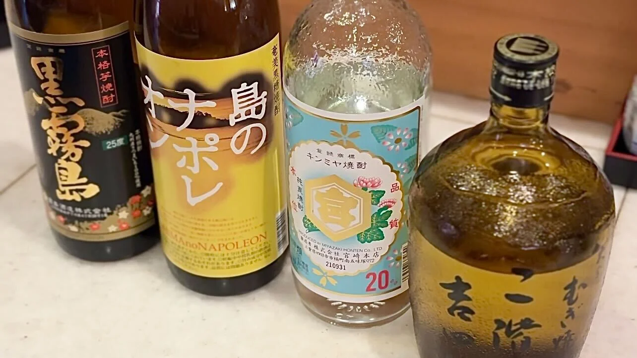 ファーストドリンクサービス