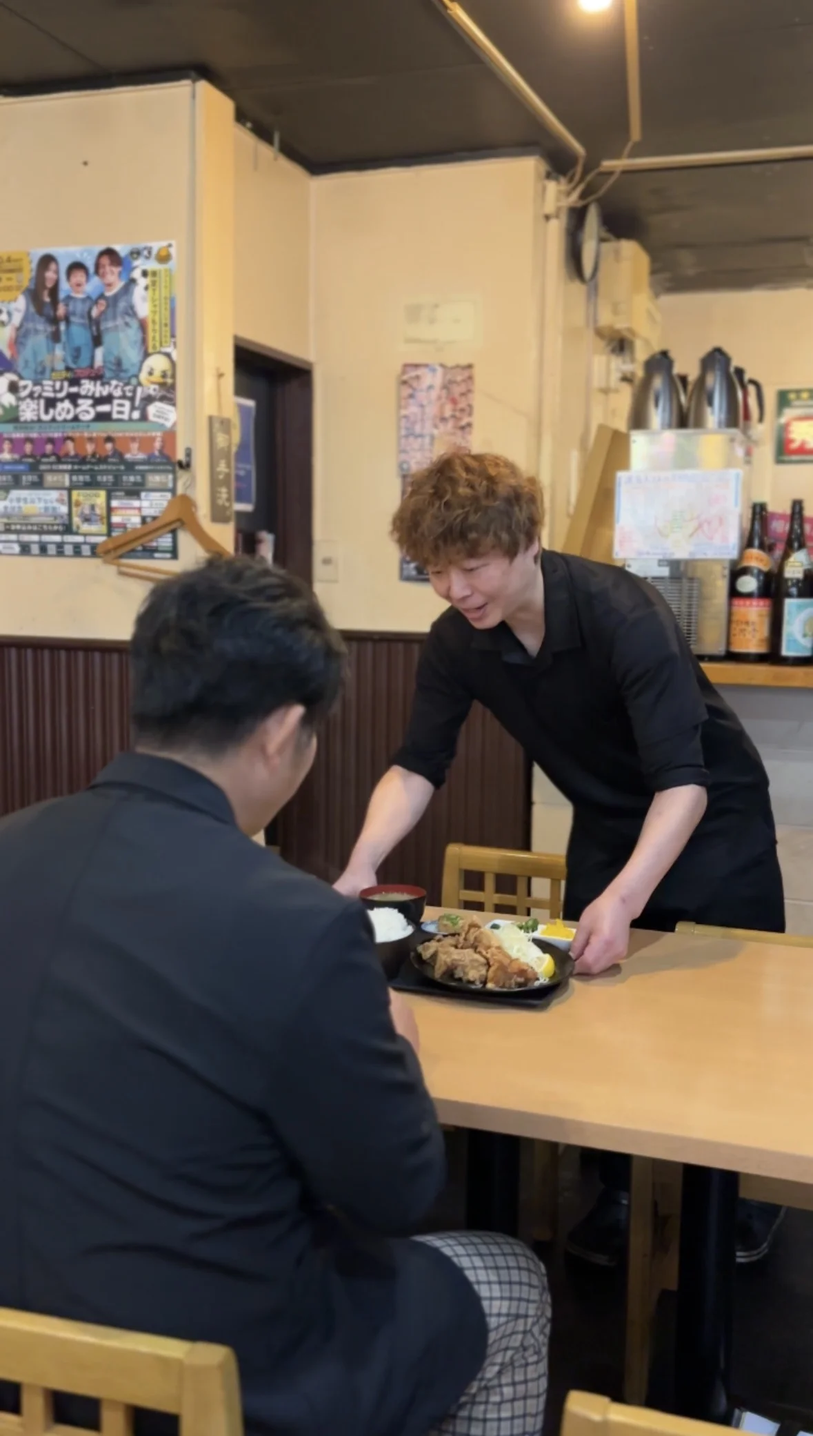 大衆酒場 譲