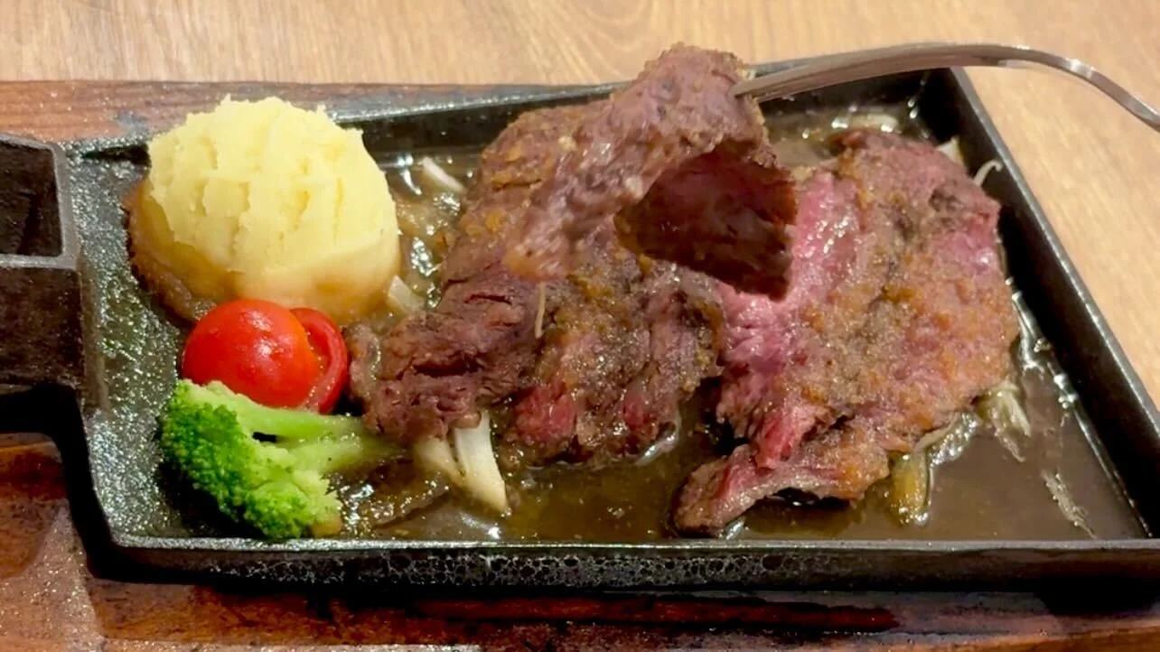 ステーキ全種半額