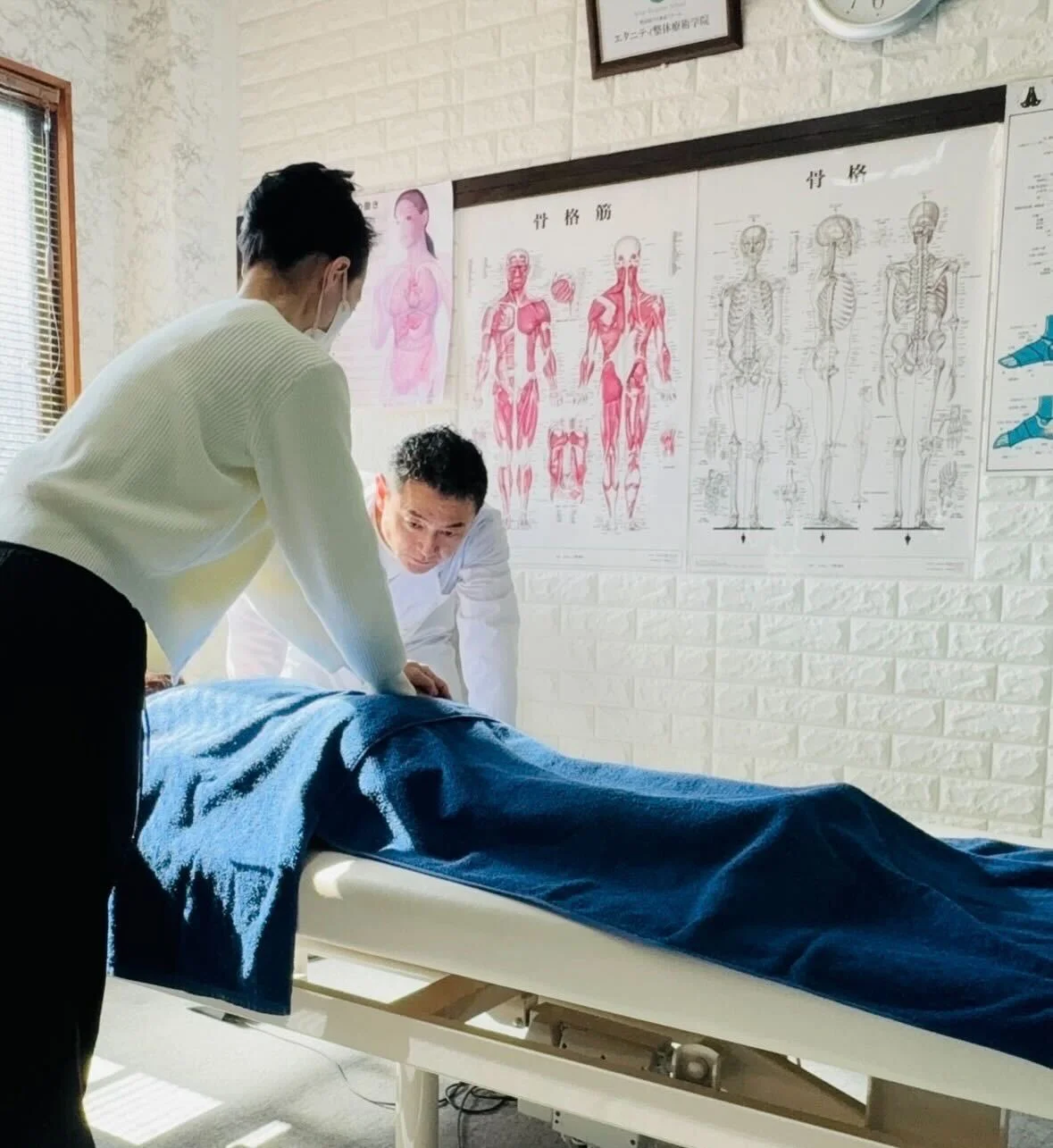 施術初回50％OFF
