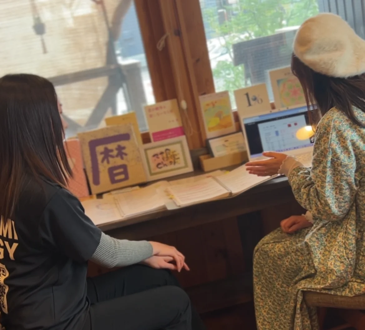 すべてのセッション1,000引き