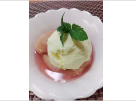 アイスクリームプレゼント