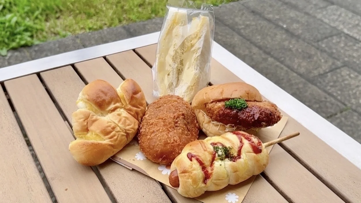 1000円以上で50円引き