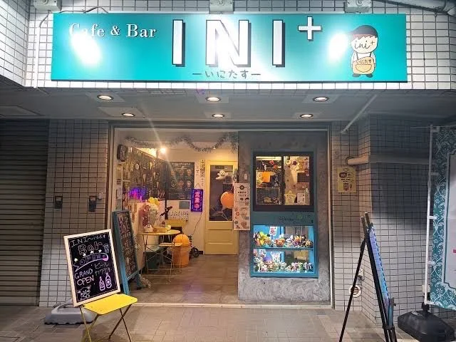 クレープ100円OFF