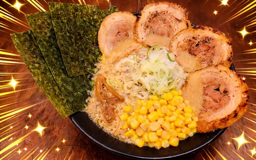 120円のトッピング無料