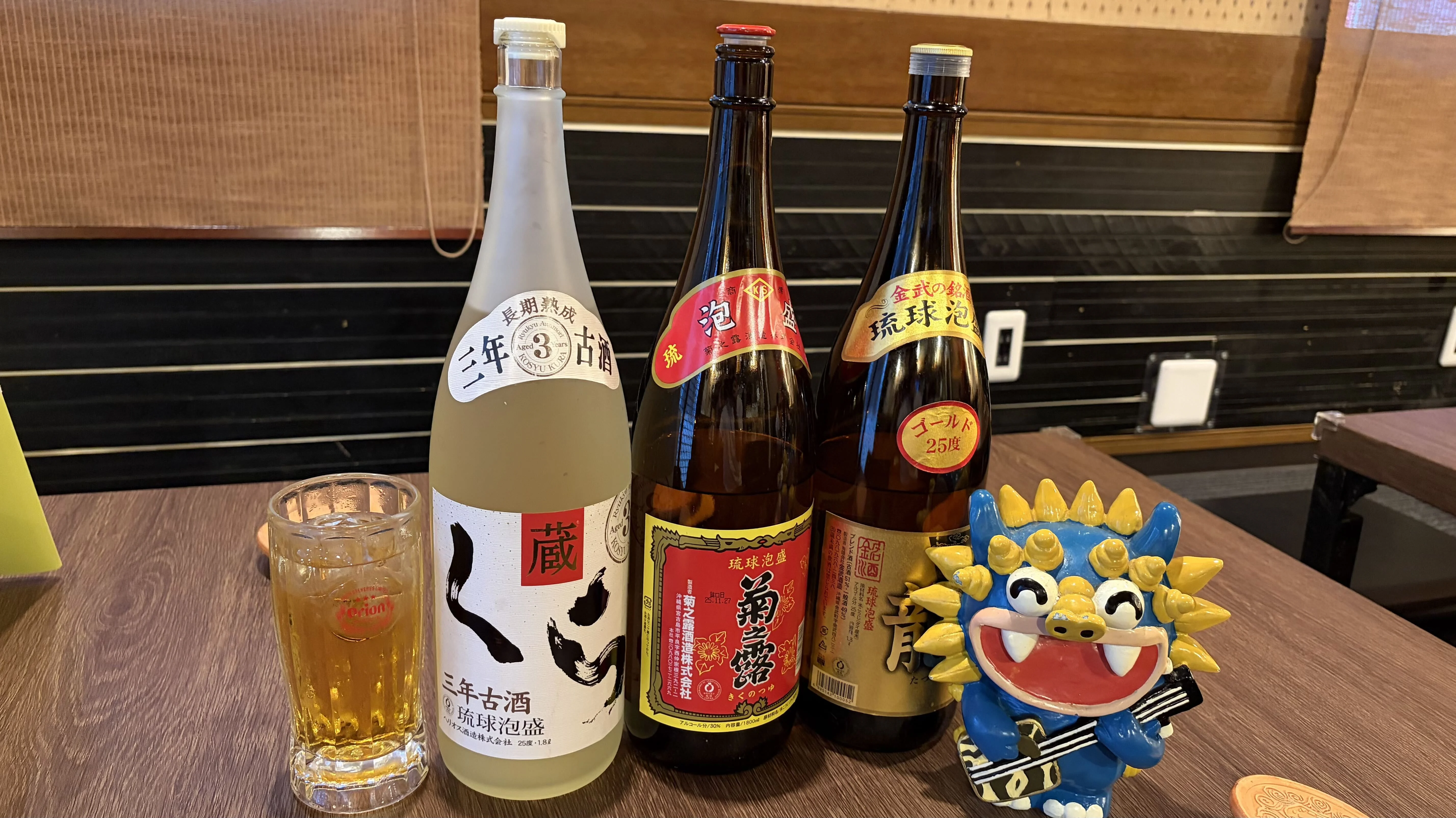 ファーストドリンクサービス