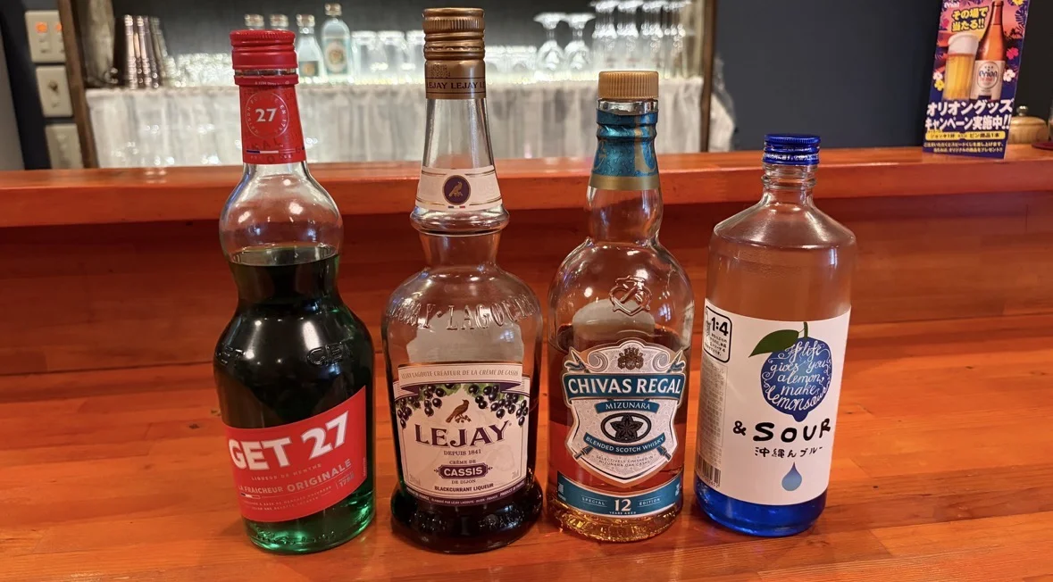 800円以下のドリンク1杯サービス
