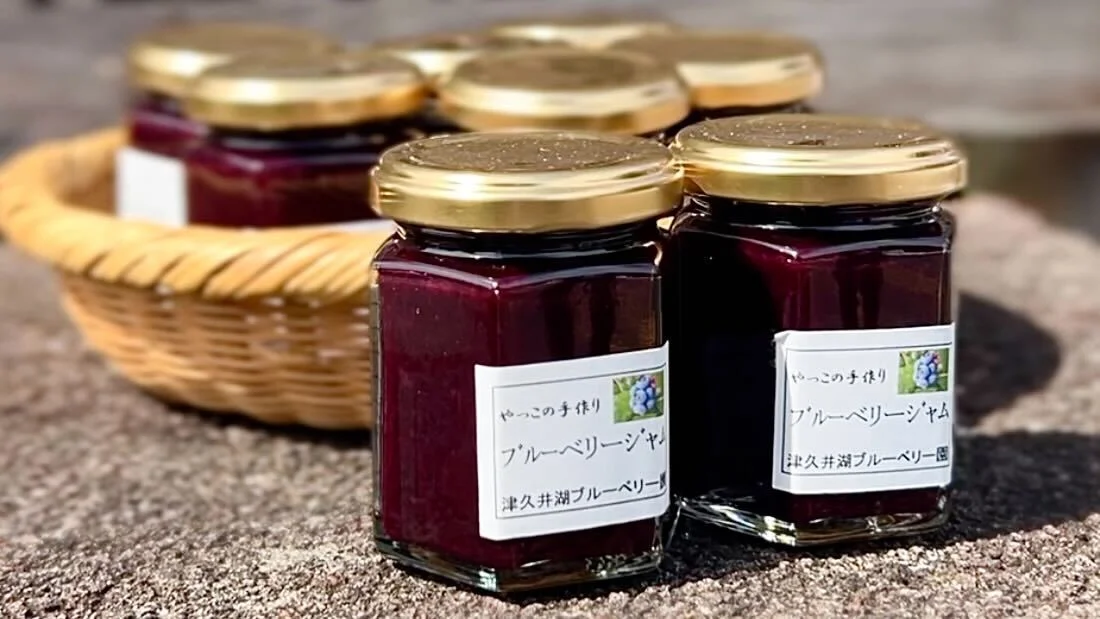 ジャム1瓶プレゼント