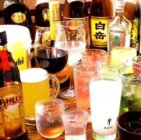 平日限定３時間ドリンク半額