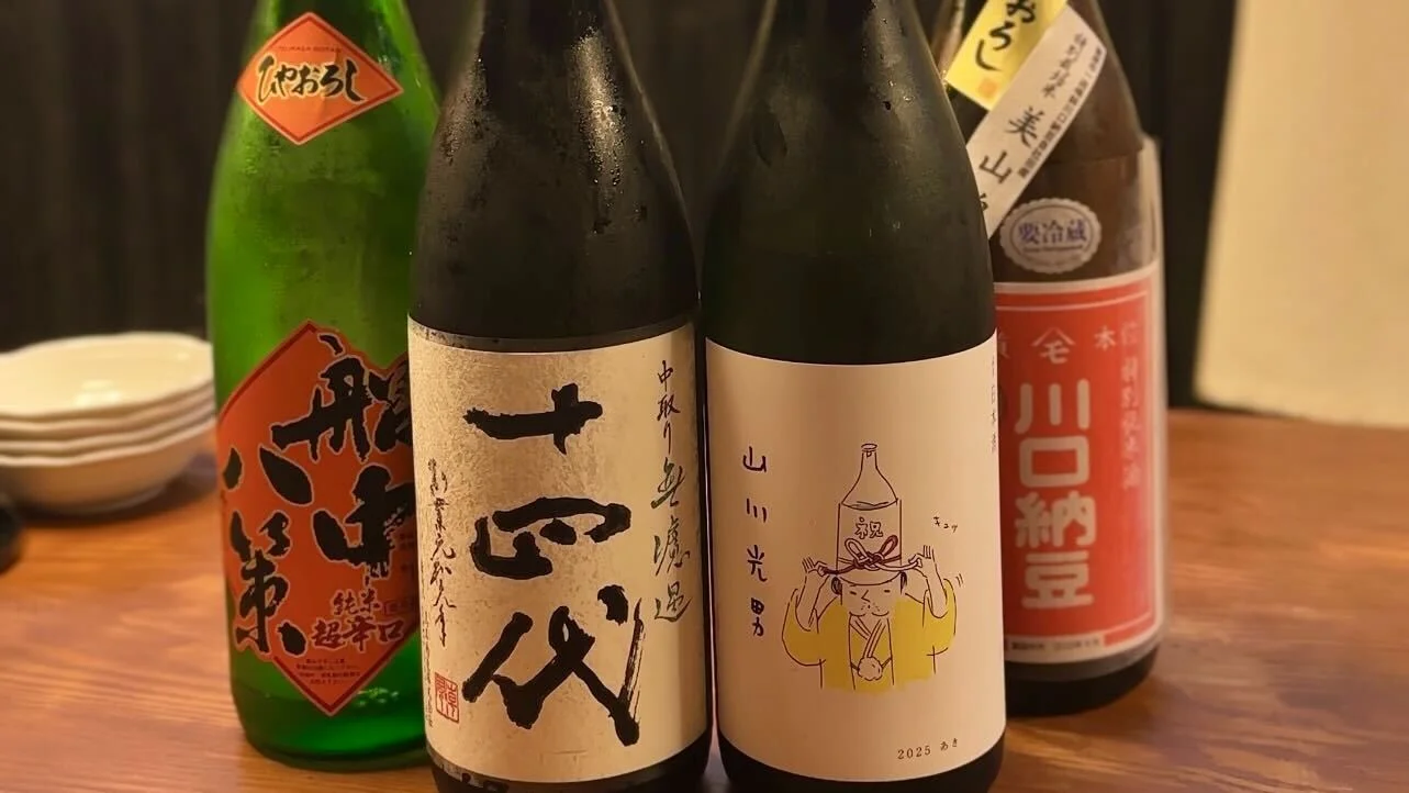 ファーストドリンク無料