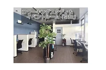15分利用料金200円→無料