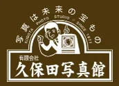 スマホ用データ1画像プレゼント