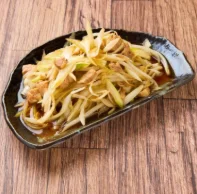 ネギチャーシュー半額