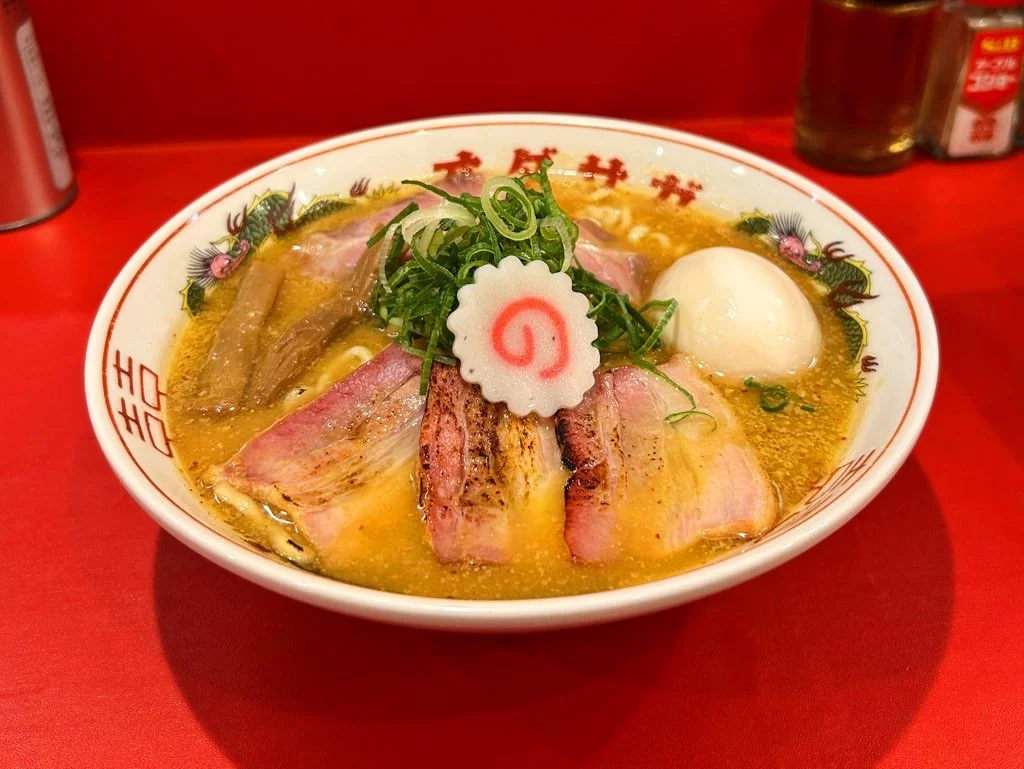 味玉サービス