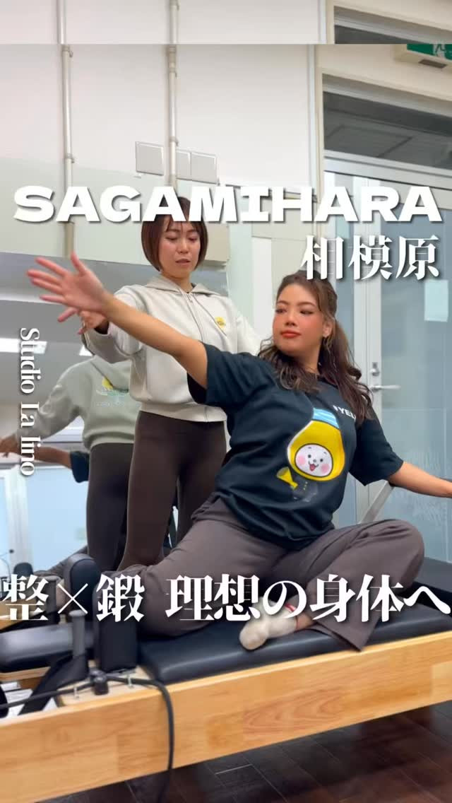 Studio la Linoの紹介動画