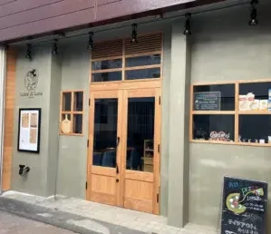 Pizzeria Lume di Luna