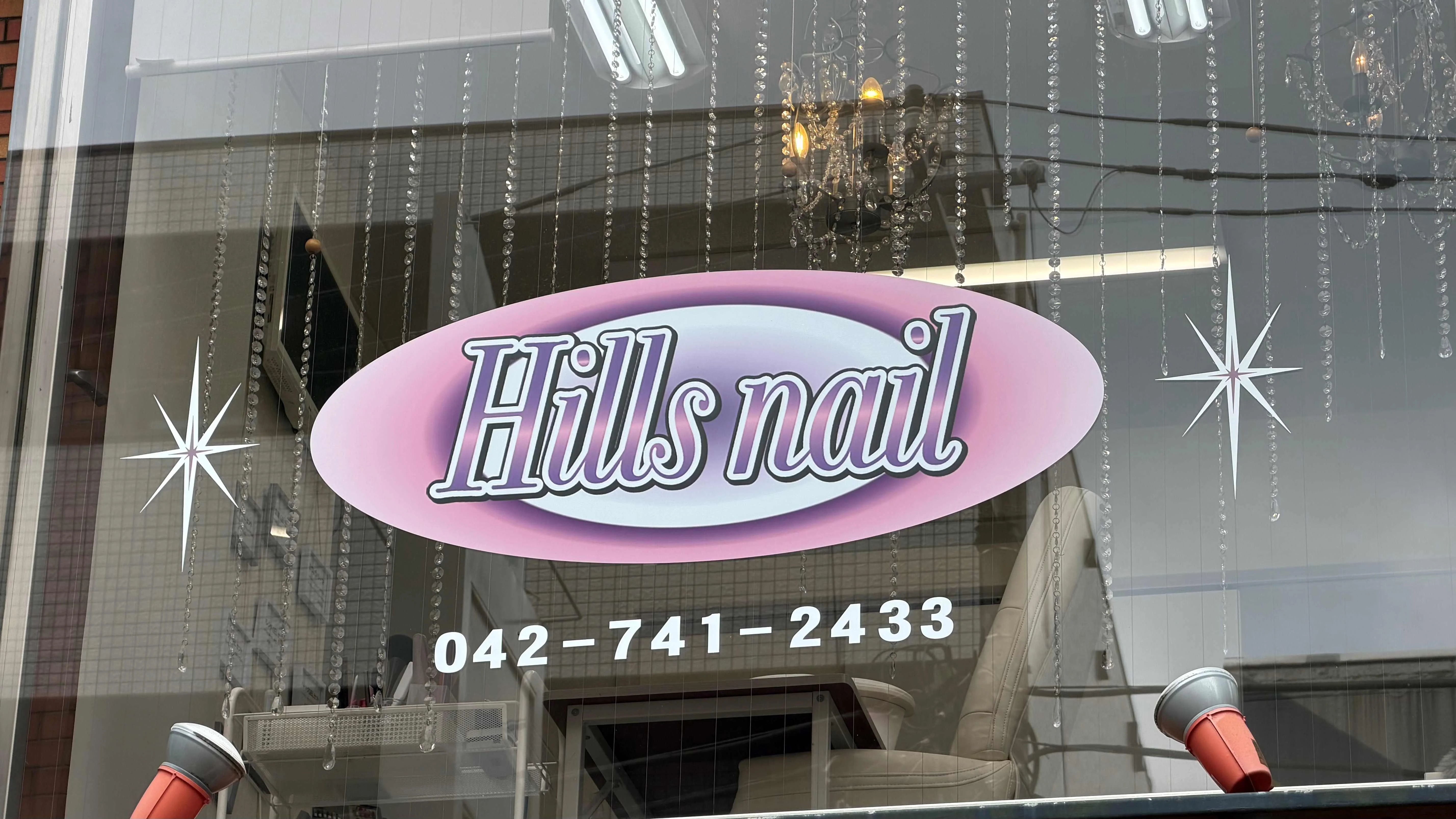 Hills nail