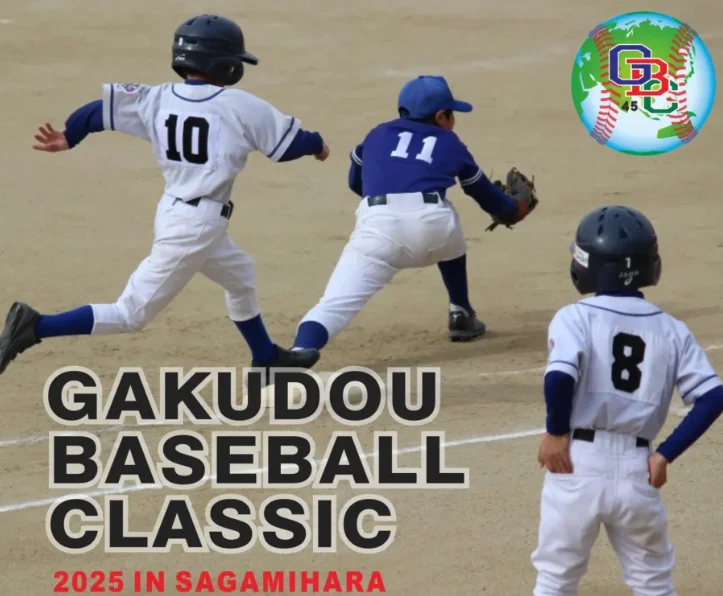 ワールドスポーツ