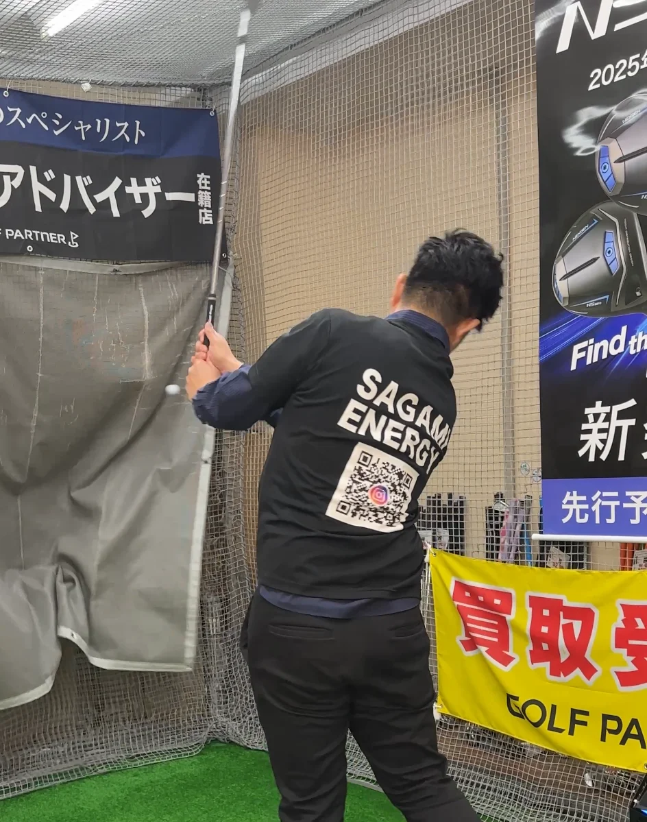 ゴルフパートナー相模原中央店