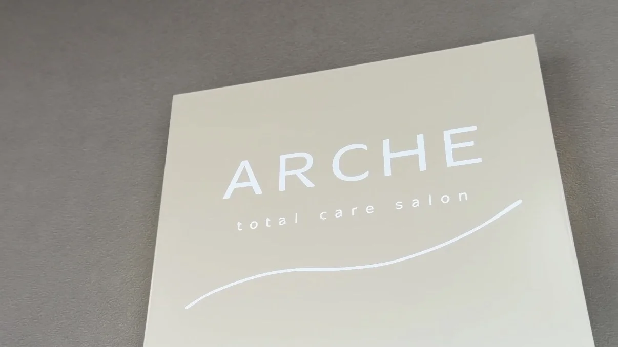 ARCHE