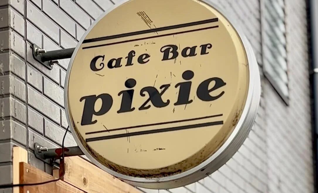 cafe bar pixie