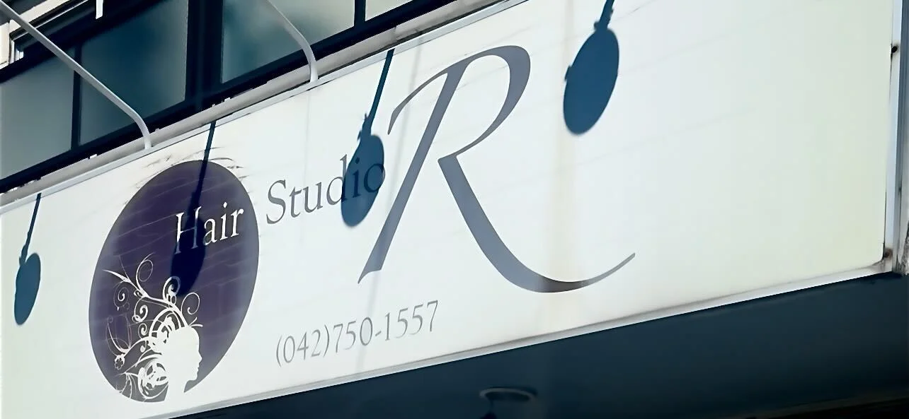Hair Studio R
