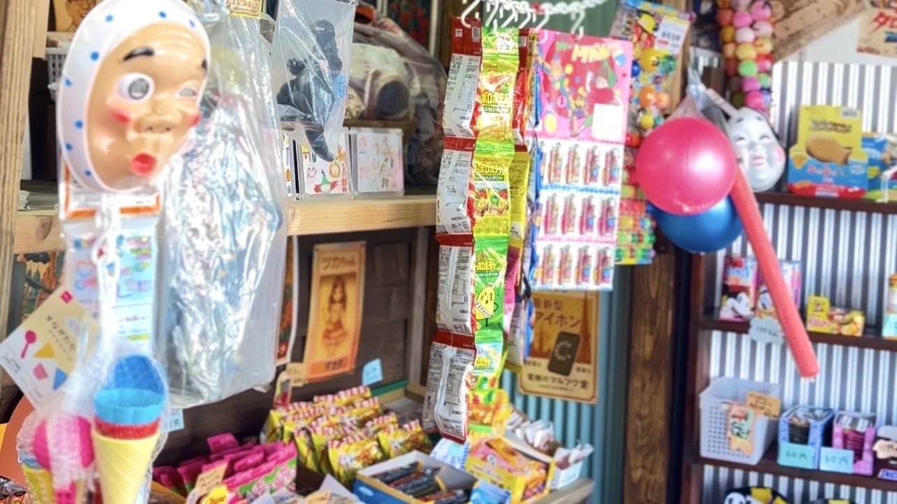 まるさき商店