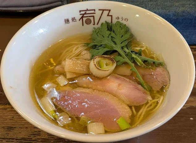 麺処 宥乃