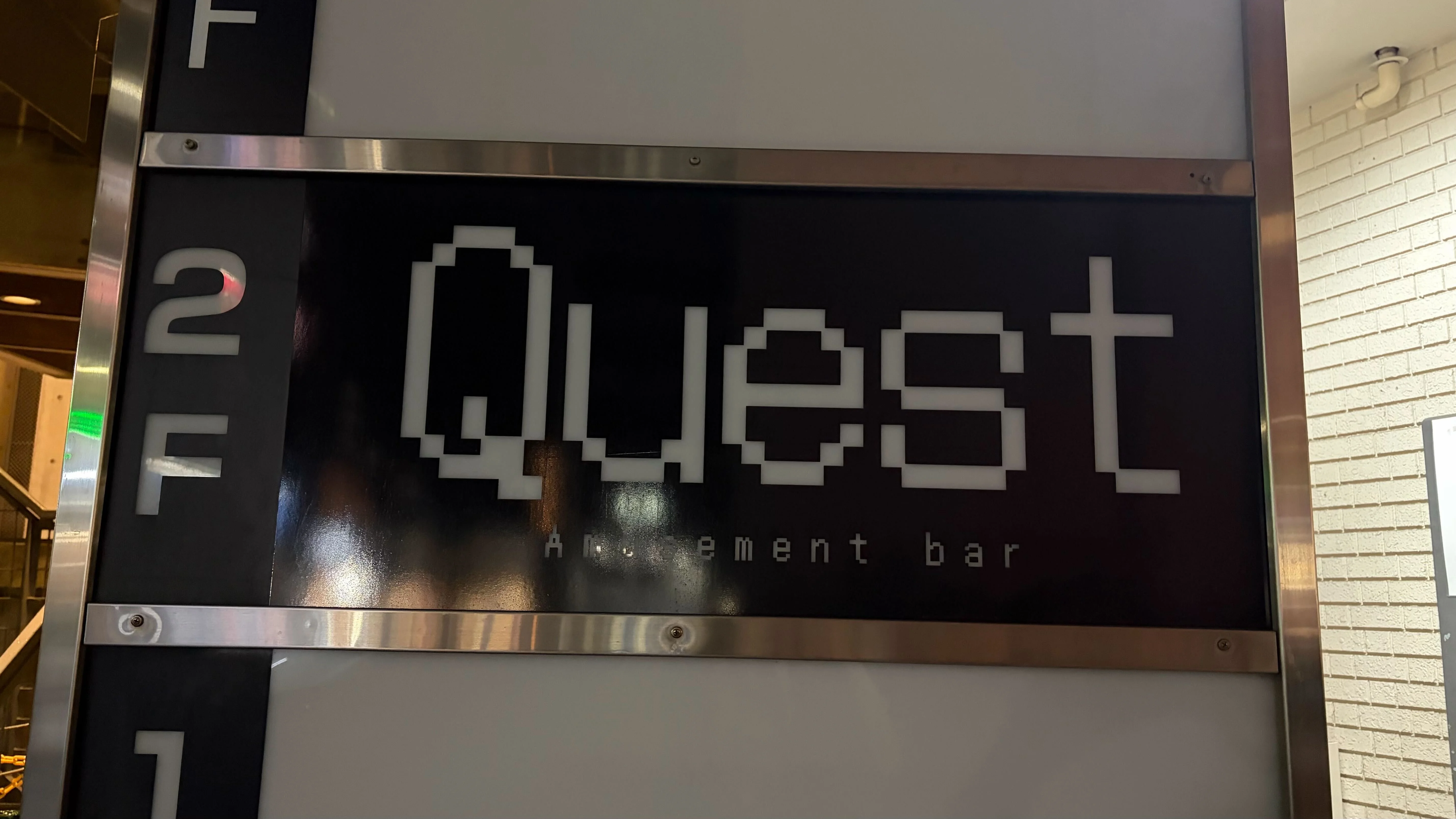 Amusemet bar Quest