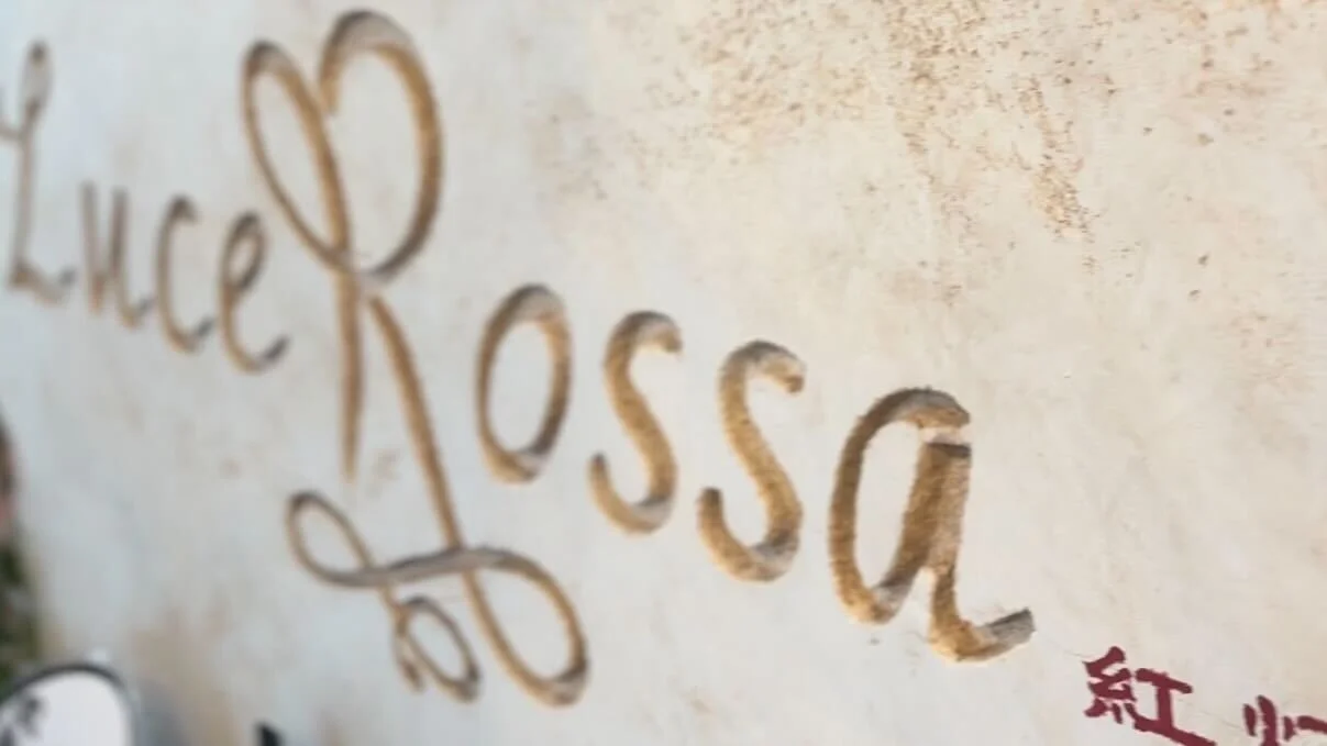Luce Rossa 紅灯