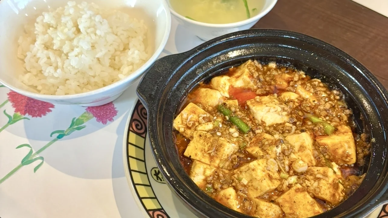 中国料理　御食事処　道