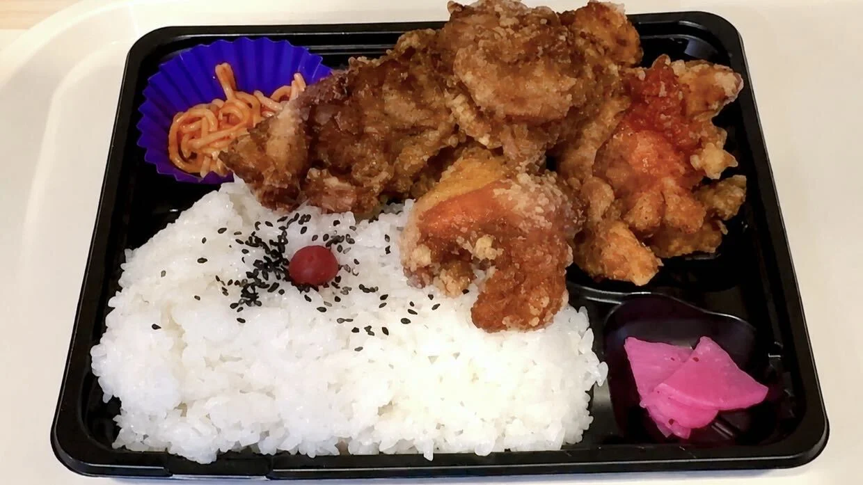大峯苑