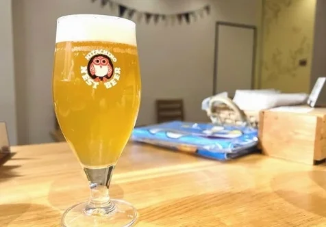 cafetsumuri