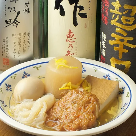 ビストロおでん　よなが　うどん処　らんまん