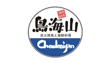 鳥海山
