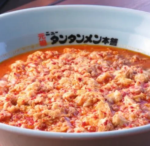 元祖ニュータンタンメン本舗　相模原店