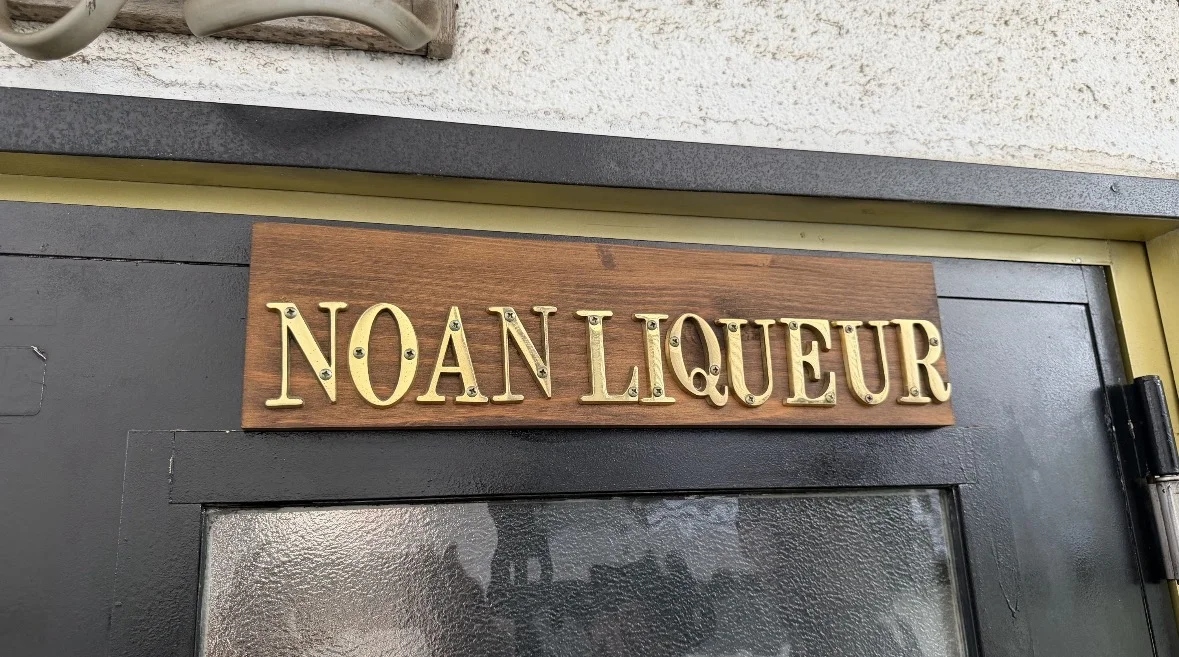 NOAN LIQUEUR
