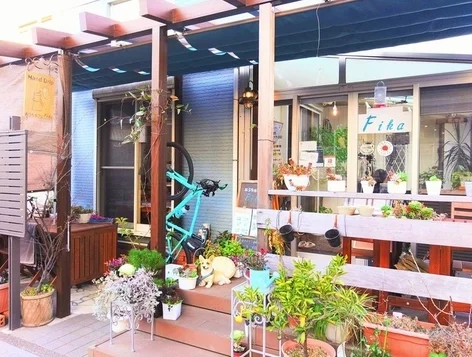 おうちカフェFika
