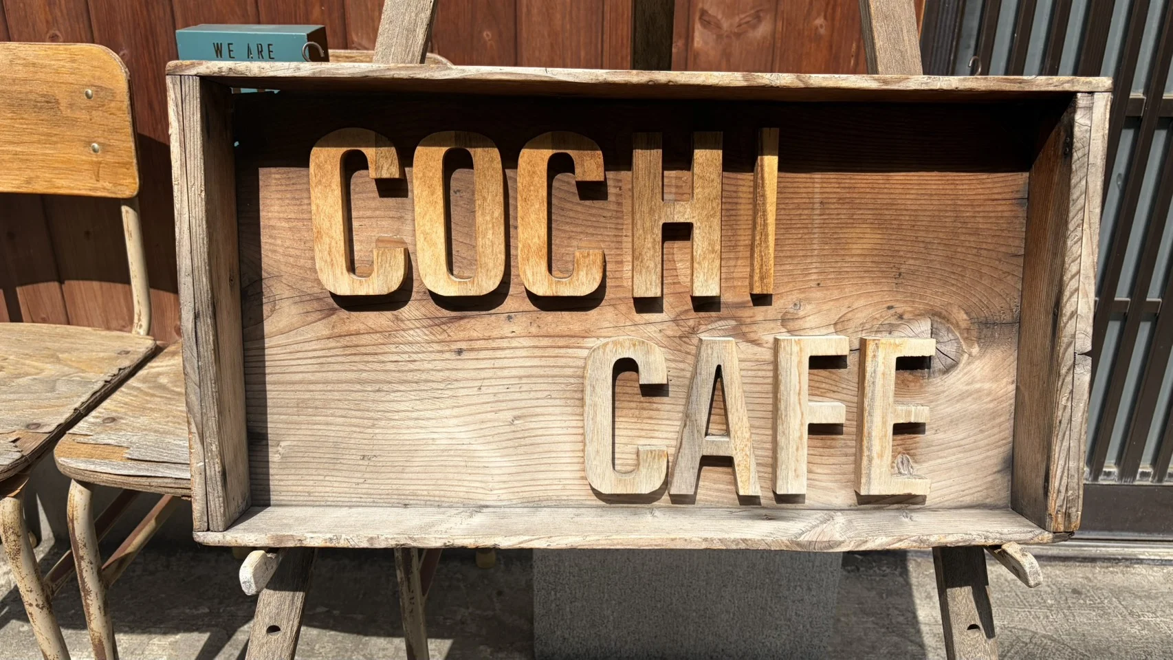 cochi cafe
