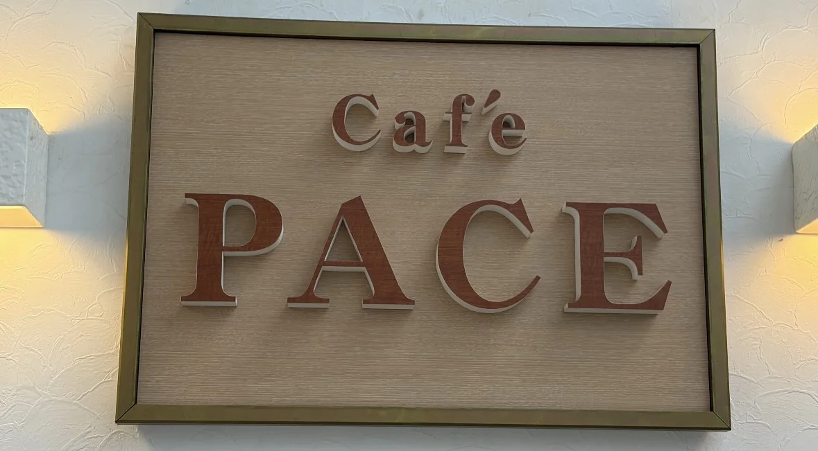 Cafe PACE