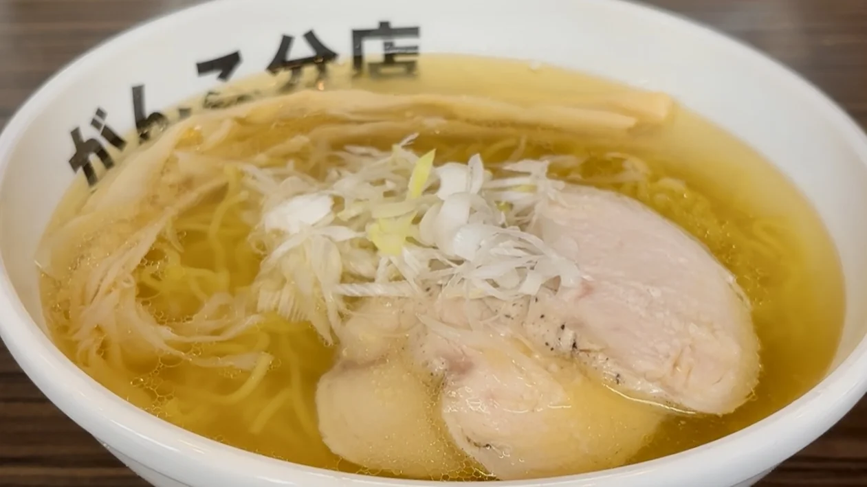 元祖一条流　がんこ総本家(二代目)