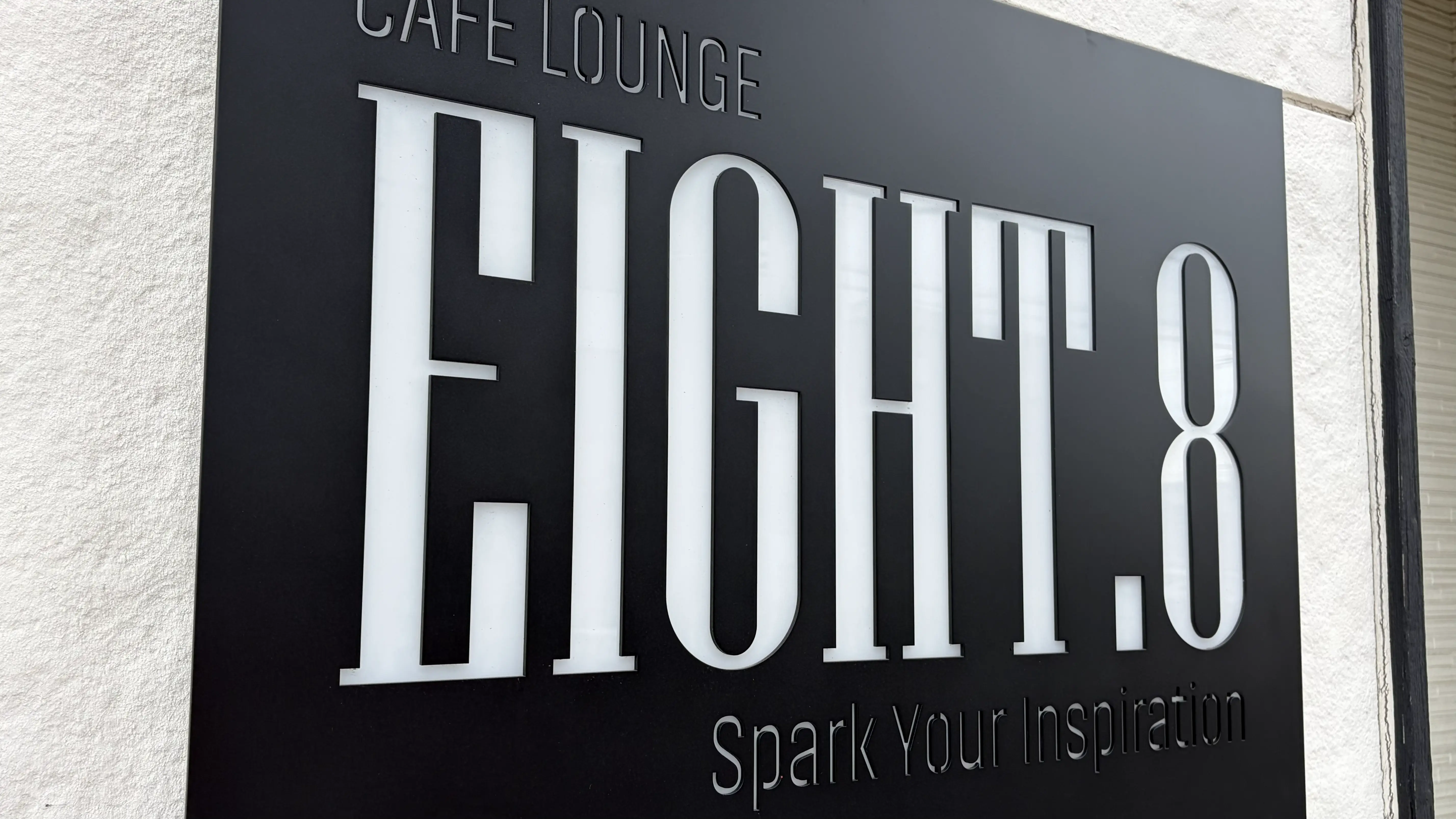CAFE LOUNGE EIGHT.8