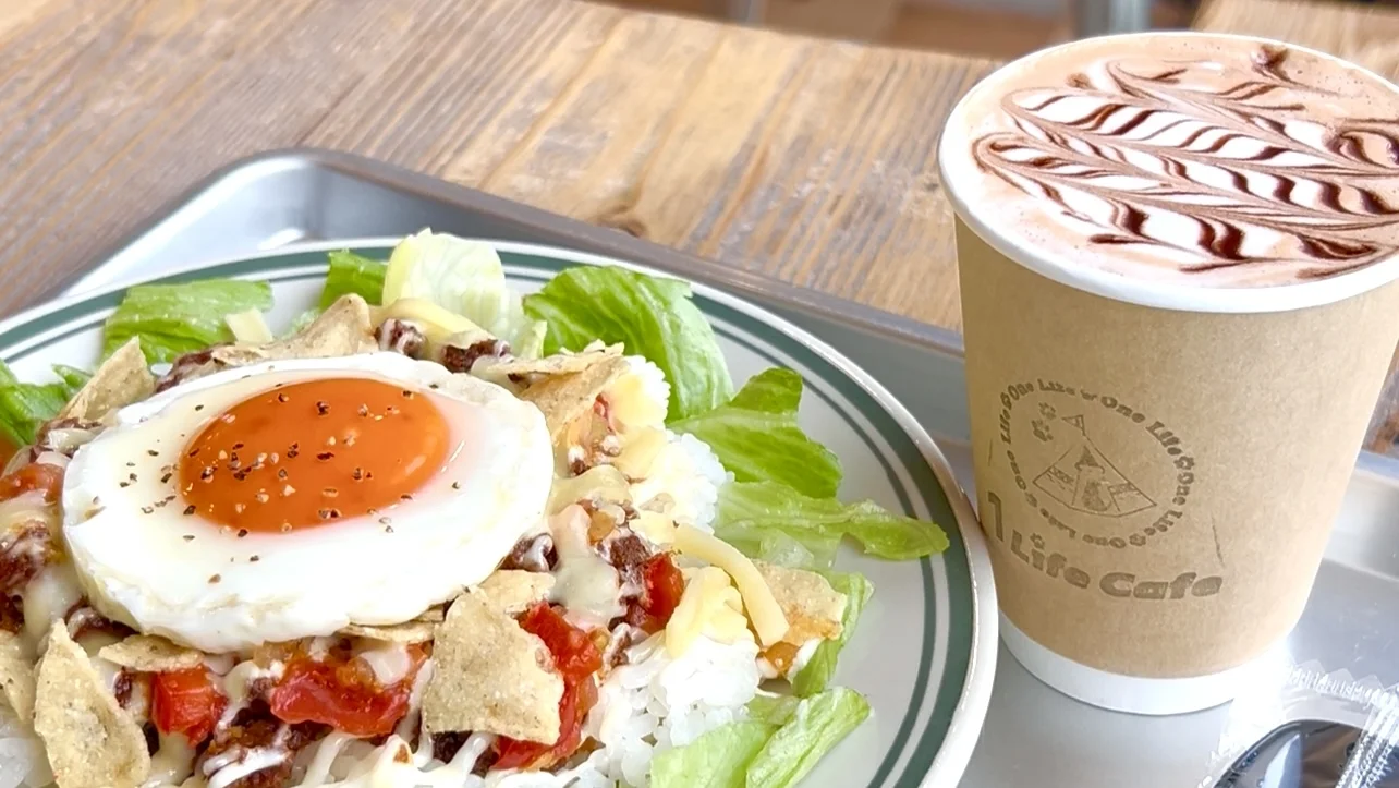 1 Life Cafe(ワンライフカフェ)