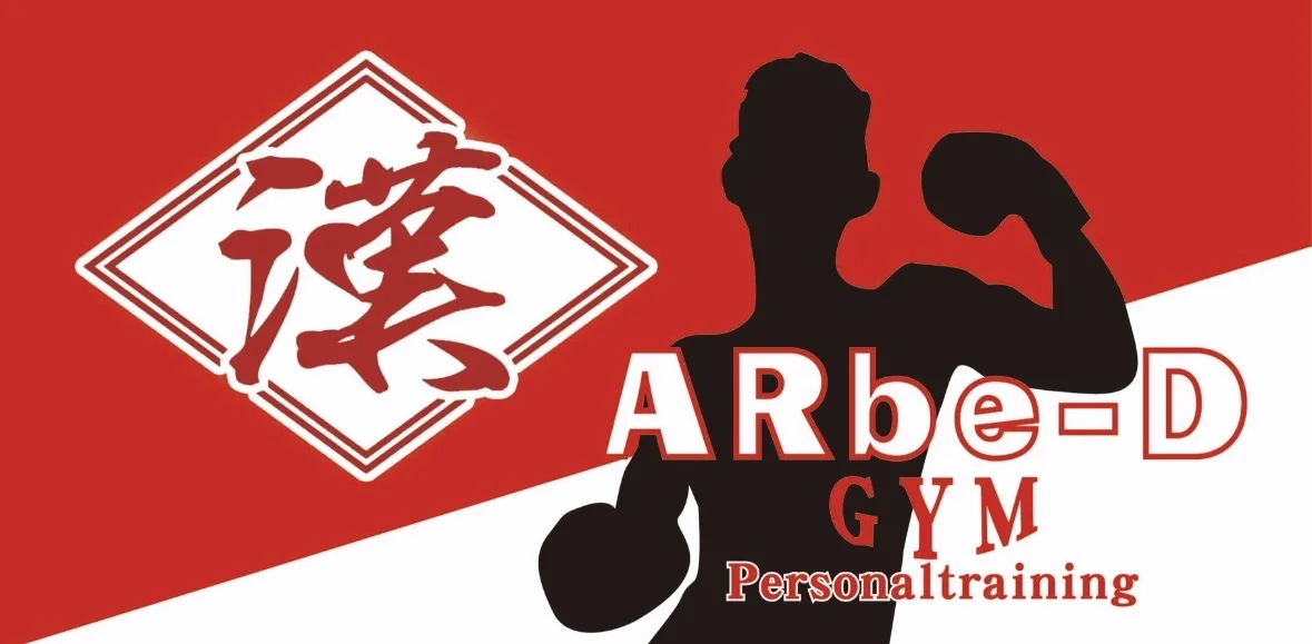 ARbe-D GYM 本店
