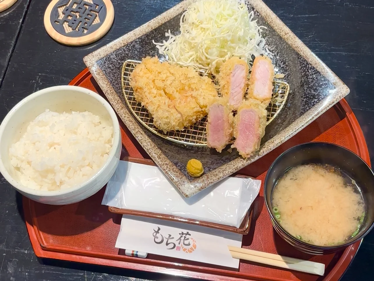 もち花