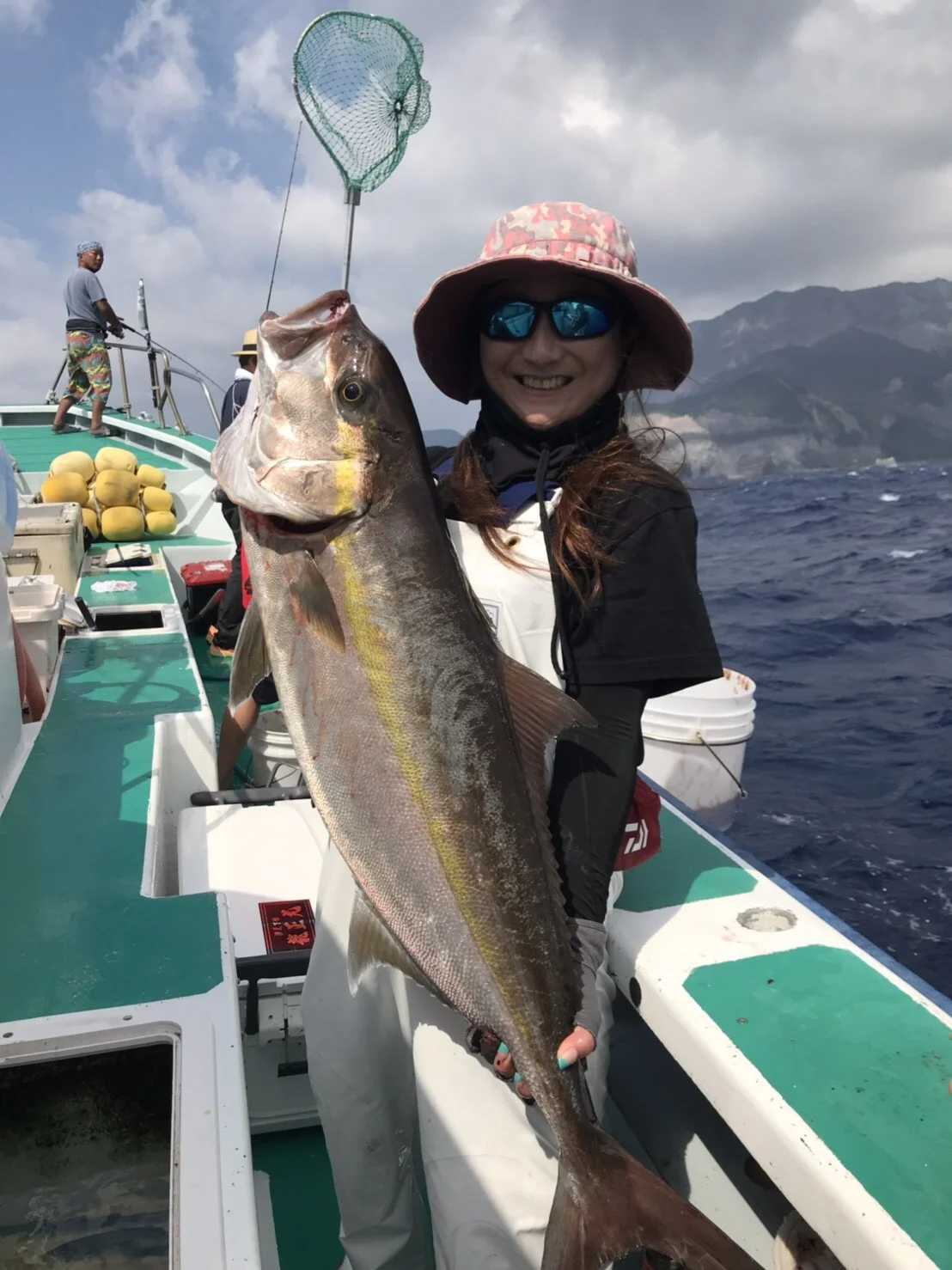 Get FISHING