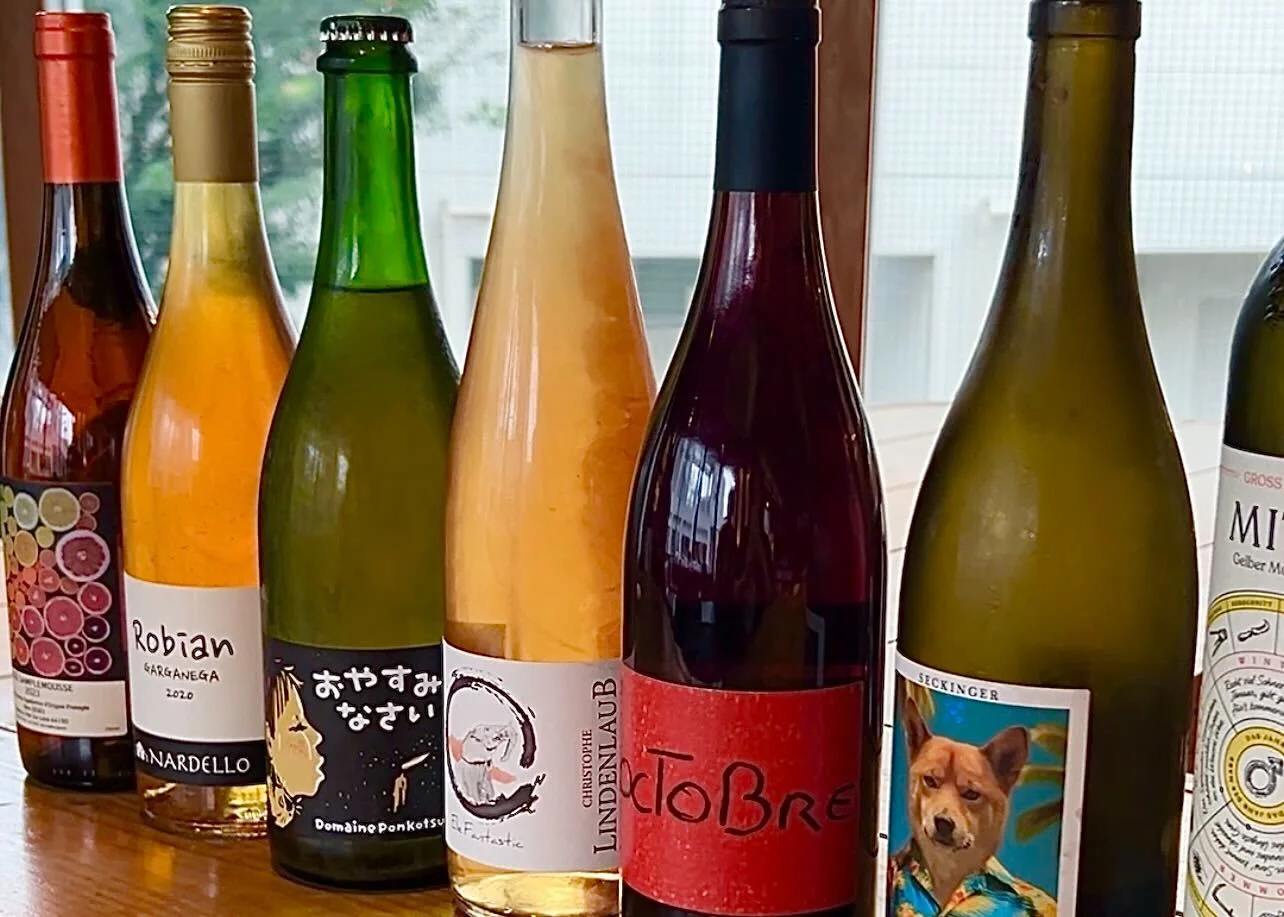 日本酒とワイン　BAR