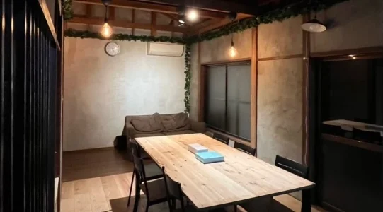 ヒヤクキチ