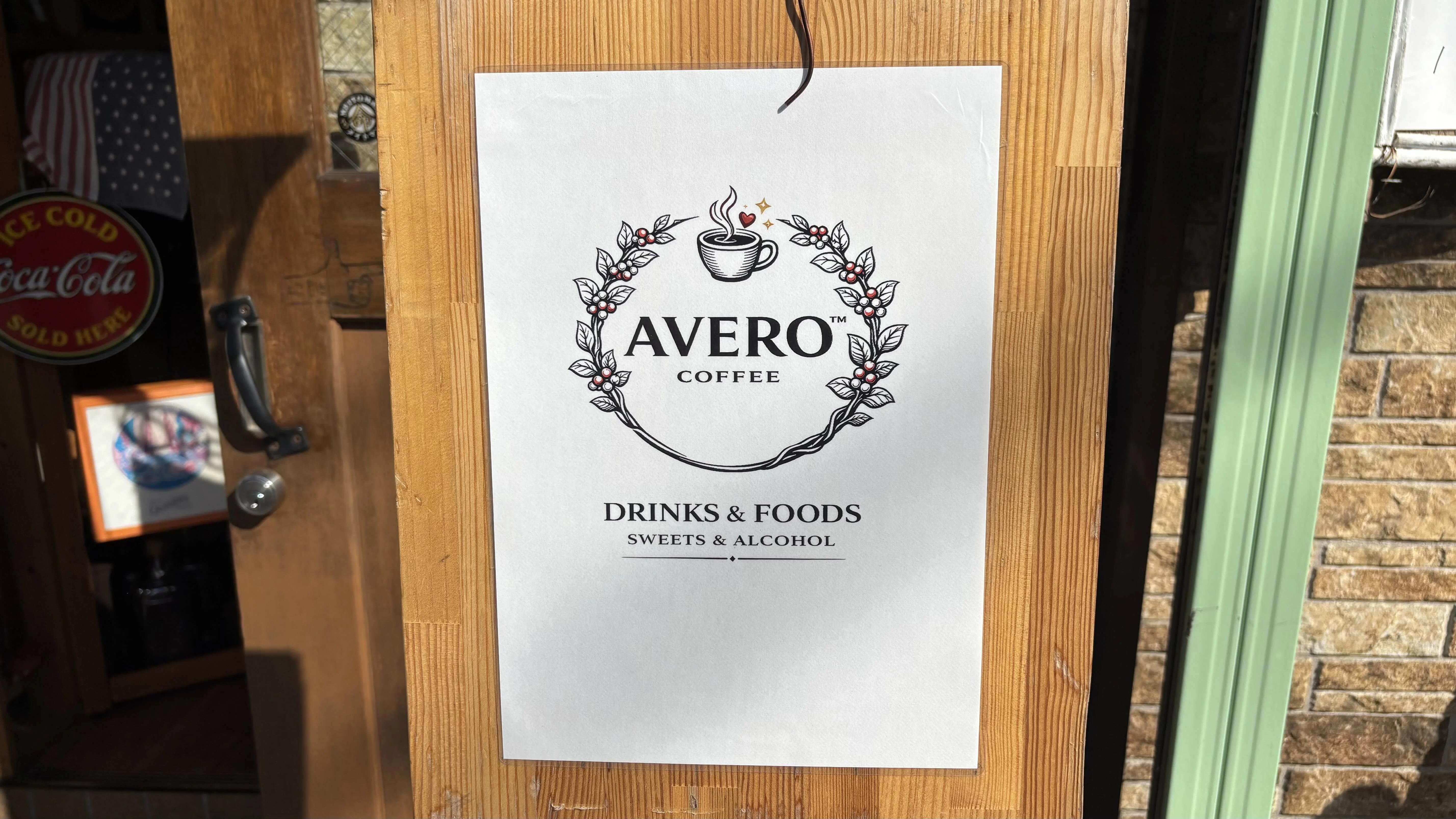 AVERO™coffee